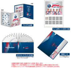 株式会社CIRCUSのプレスリリース画像1