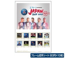 株式会社CIRCUSのプレスリリース画像11