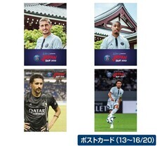 株式会社CIRCUSのプレスリリース画像16