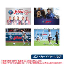 株式会社CIRCUSのプレスリリース画像7