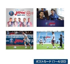 株式会社CIRCUSのプレスリリース画像13