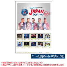 株式会社CIRCUSのプレスリリース画像4