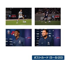 株式会社CIRCUSのプレスリリース画像14