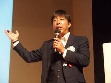 株式会社冒険の旅のプレスリリース画像5