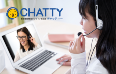 株式会社KEC Mirizのプレスリリース画像2