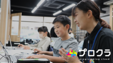 株式会社KEC Mirizのプレスリリース画像3