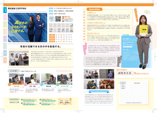 株式会社COFFISOのプレスリリース画像1