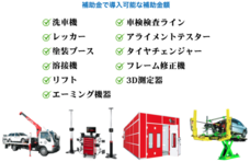 株式会社Blue Finbackのプレスリリース画像1
