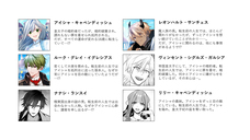 株式会社エブリスタのプレスリリース画像2