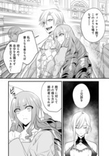 株式会社エブリスタのプレスリリース画像7