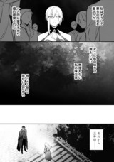 株式会社エブリスタのプレスリリース画像6