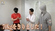 医療法人ともしび会のプレスリリース画像3