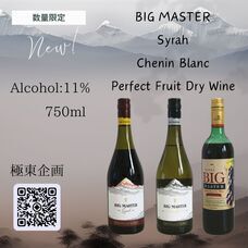 極東企画のプレスリリース画像1