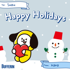 ライオン株式会社のプレスリリース画像12