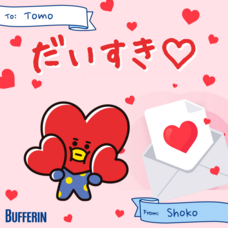 ライオン株式会社のプレスリリース画像13