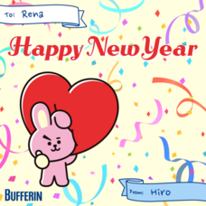 ライオン株式会社のプレスリリース画像15