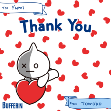 ライオン株式会社のプレスリリース画像11