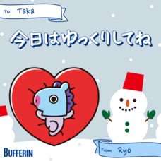 ライオン株式会社のプレスリリース画像16