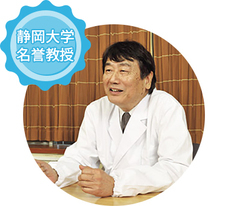 IZUMIのプレスリリース画像19