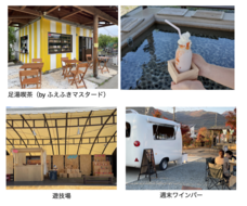 ぴりまるけ合同会社のプレスリリース画像1