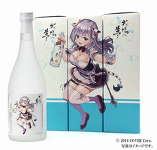 株式会社ブルーセレクトのプレスリリース画像2