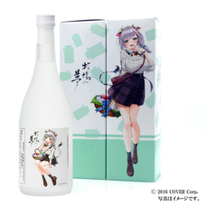 株式会社ブルーセレクトのプレスリリース画像1