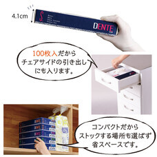 株式会社ピーディーアールのプレスリリース画像1