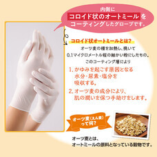 株式会社ピーディーアールのプレスリリース画像1