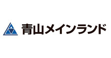 株式会社青山メインランドのプレスリリース画像1