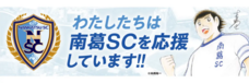 株式会社青山メインランドのプレスリリース画像1