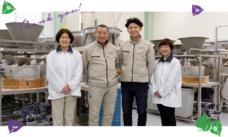 株式会社カガセイフンのプレスリリース画像6