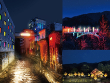 FLOU実行委員会のプレスリリース画像1