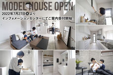 株式会社アスティークのプレスリリース画像6