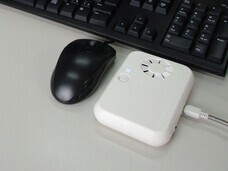 特殊電機株式会社のプレスリリース画像2