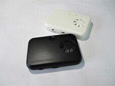 特殊電機株式会社のプレスリリース画像3