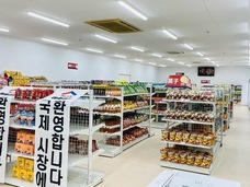 株式会社海家グループのプレスリリース画像1