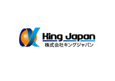 株式会社キングジャパンのプレスリリース画像1