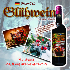 株式会社キングジャパンのプレスリリース画像2