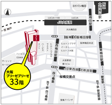 株式会社キングジャパンのプレスリリース画像1