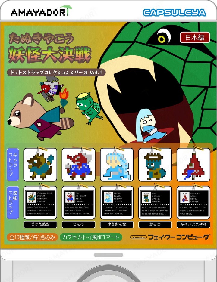 ファミコンレトロアート A4ポスター a0584 ポスター アートポスター 猫 レトロ