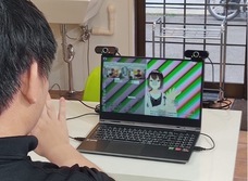 株式会社空き家総合研究所のプレスリリース画像1