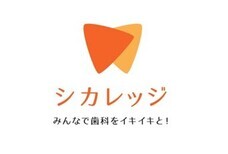 株式会社メディカルアドバンスのプレスリリース画像1