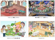 ロート製薬株式会社のプレスリリース画像4