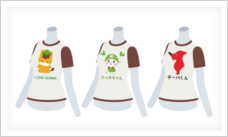 ロート製薬株式会社のプレスリリース画像7