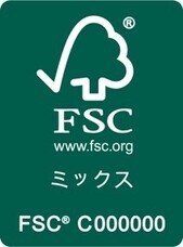 株式会社イケヒコ・コーポレーションのプレスリリース画像7