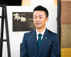 株式会社イケヒコ・コーポレーションのプレスリリース画像4