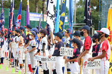 株式会社イケヒコ・コーポレーションのプレスリリース画像1