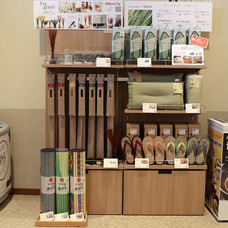 株式会社イケヒコ・コーポレーションのプレスリリース画像9