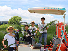 株式会社イケヒコ・コーポレーションのプレスリリース画像10