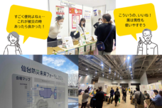 アミー株式会社のプレスリリース画像1